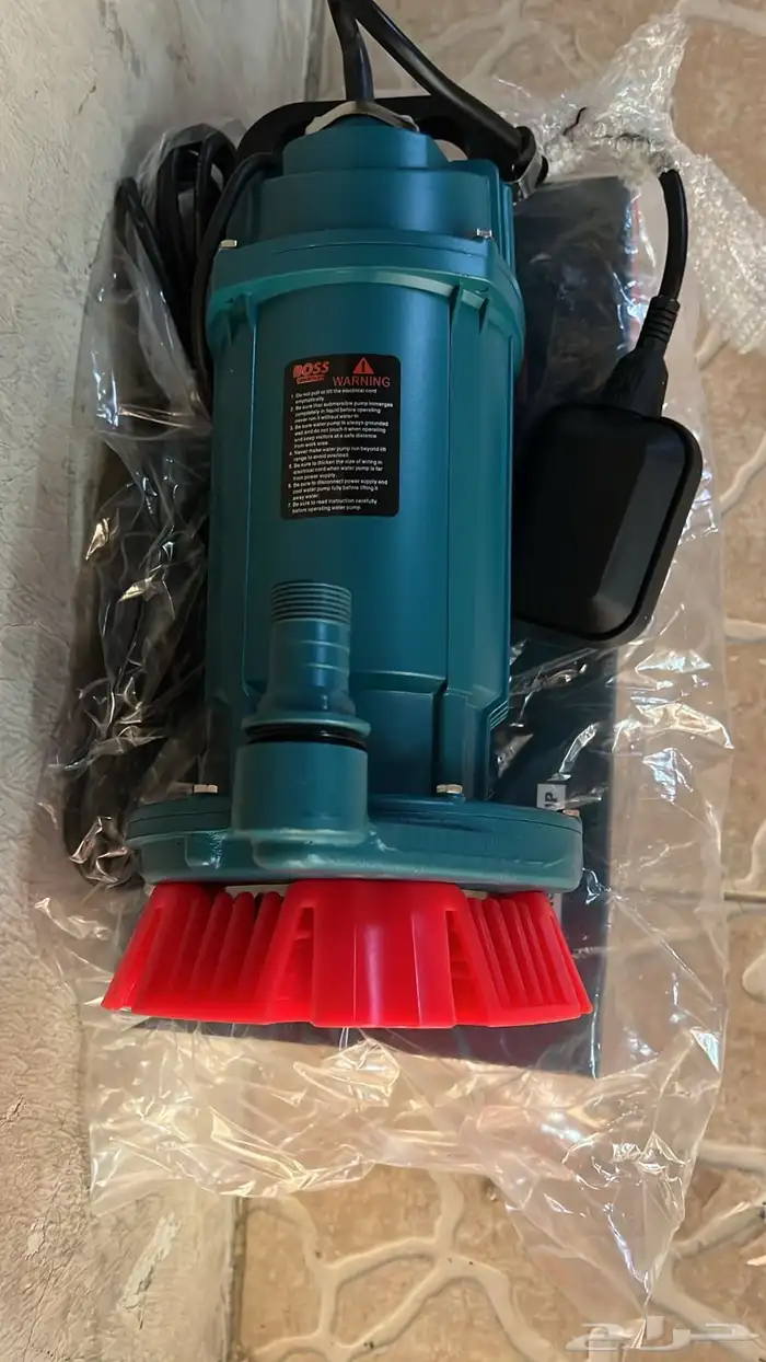 غطاسة ماء جديدة 2