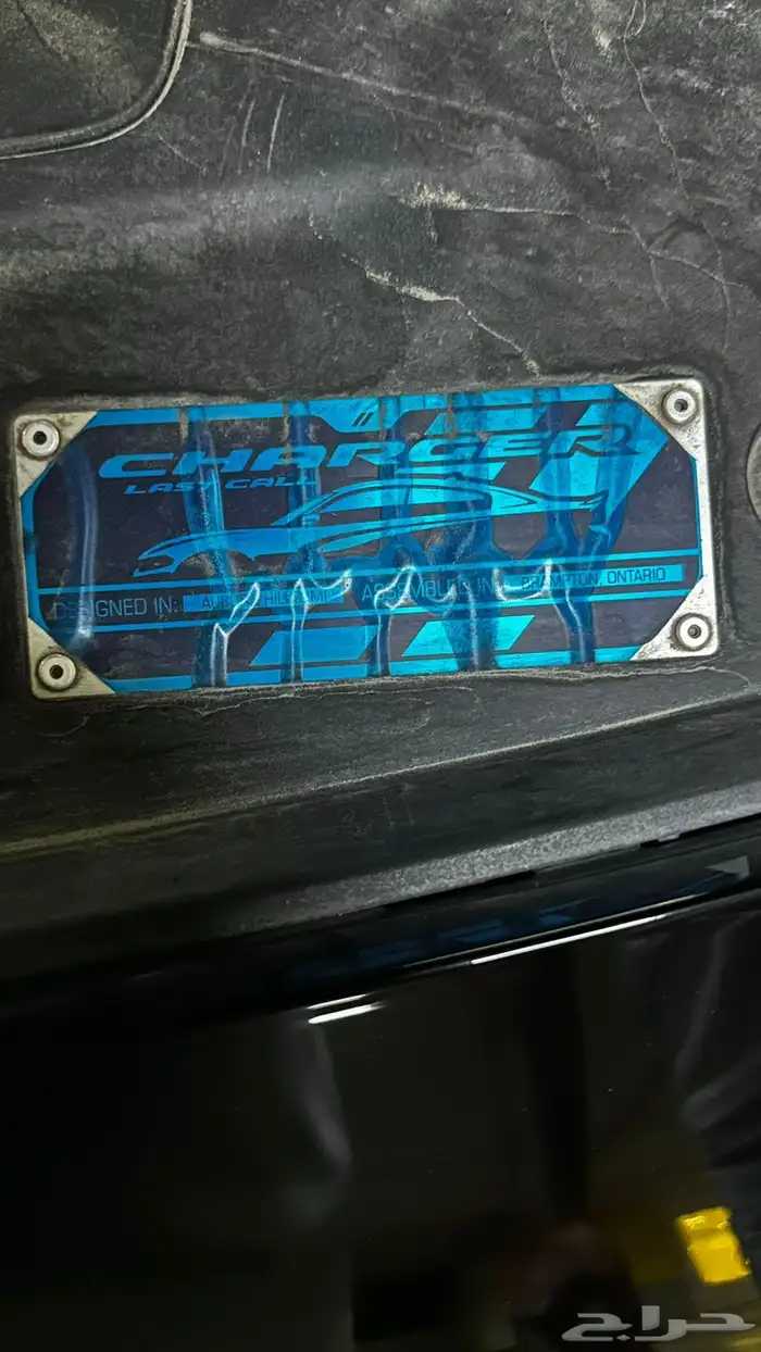 dodge charger Last Call v8 RT اصدار اخير 3