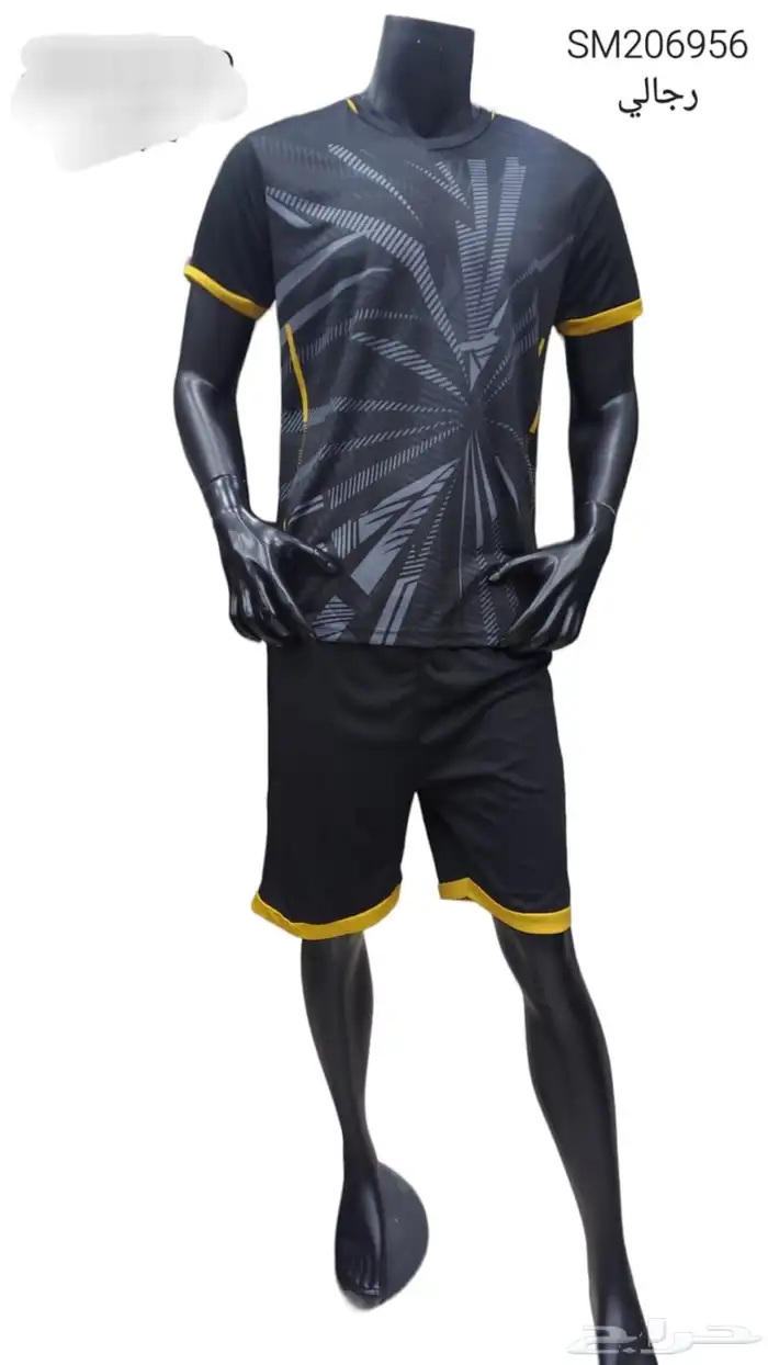 اطقم اكاديميات وحواري مع الطباعة ب اسعار مناسبه للجميع 3