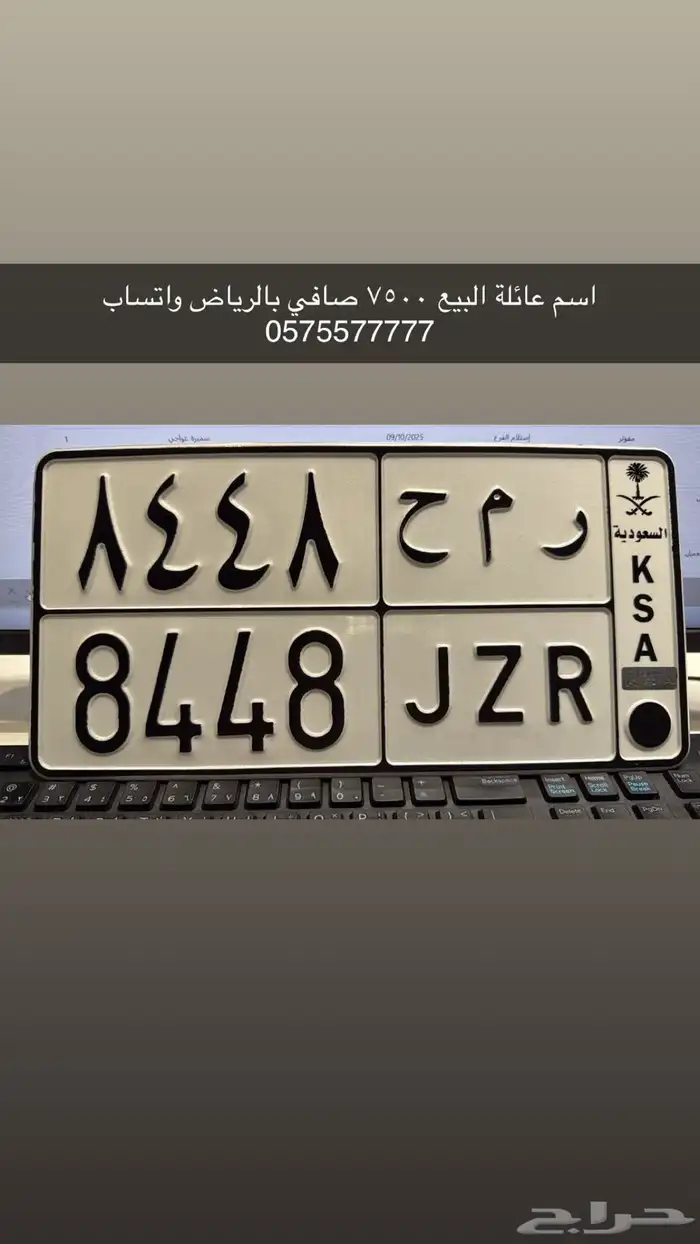 لوحات فردي مميزة 3