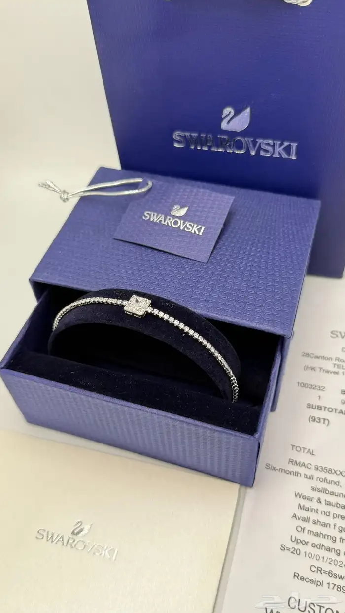 اساور من سوار فيسكي بأشكال جديده 1