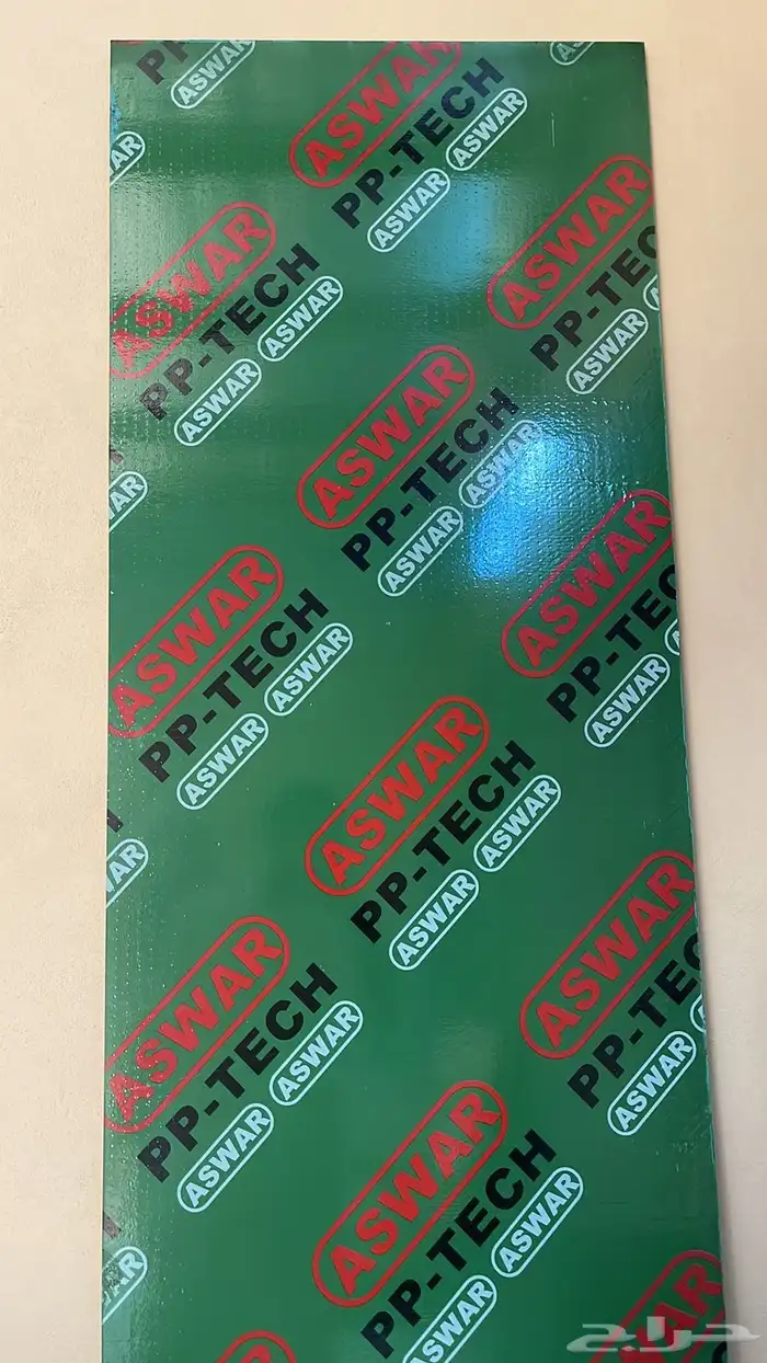 بليود ريلكو اسوار جودة عالية 2