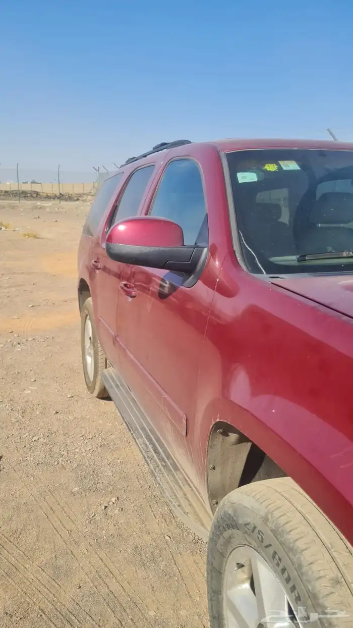 تاهو موديل 2207 9