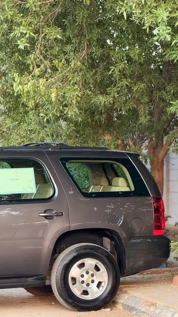 تاهو 2010 م دبل 14