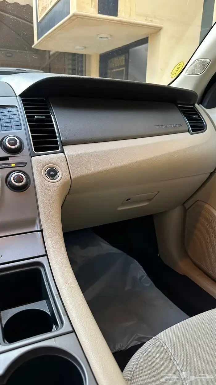 توروس 2019 SE توكيلات الجزيرة 14