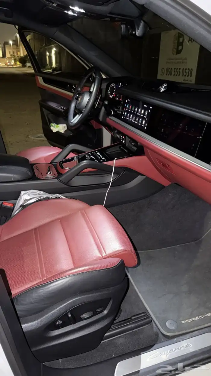 بورش كايين 2024 طلبية خاصة 0