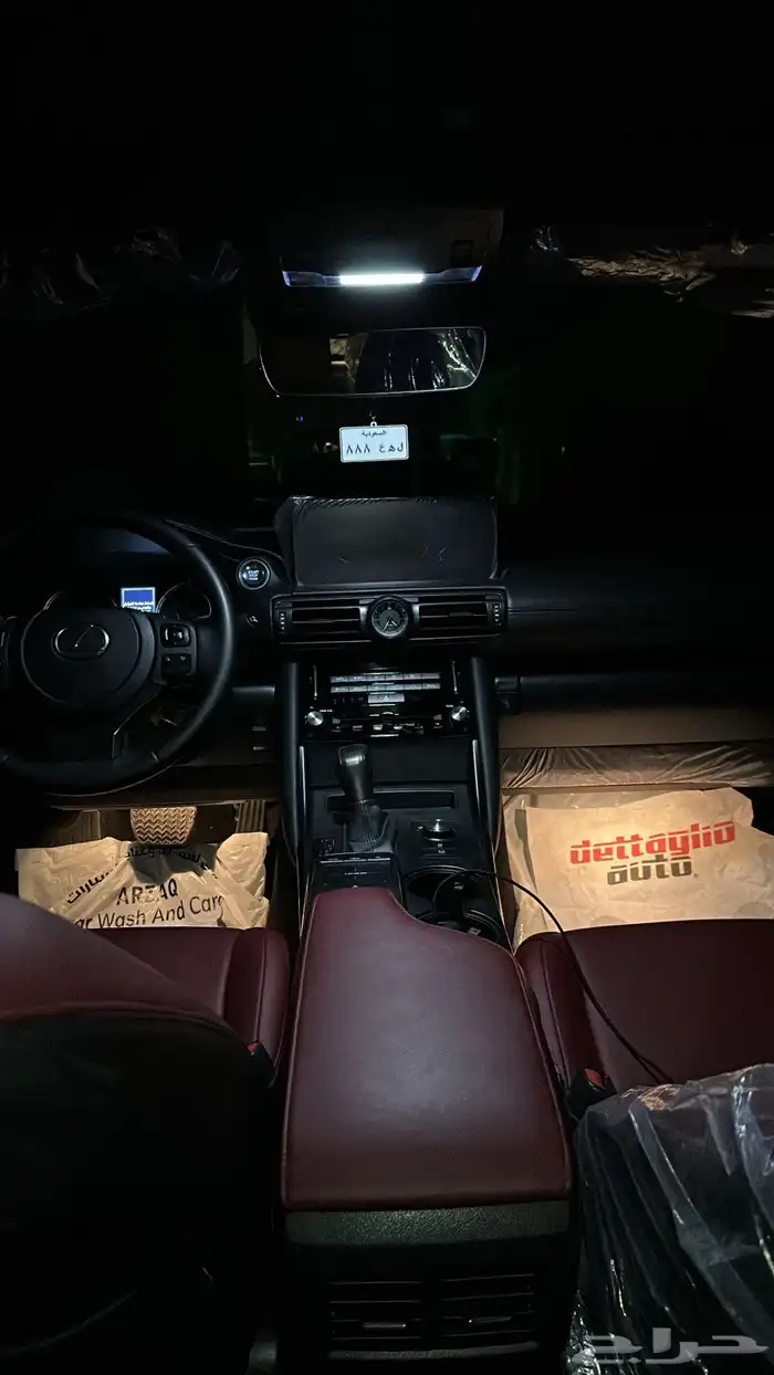 لكزس is 2024 - مالك أول شبه جديد 7