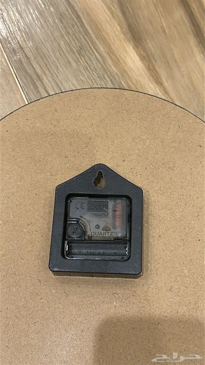 ساعه حائط لوحيه 2