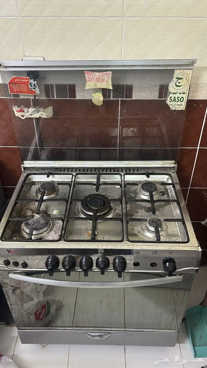 مايكرويف وبرتغاز للبيع 2