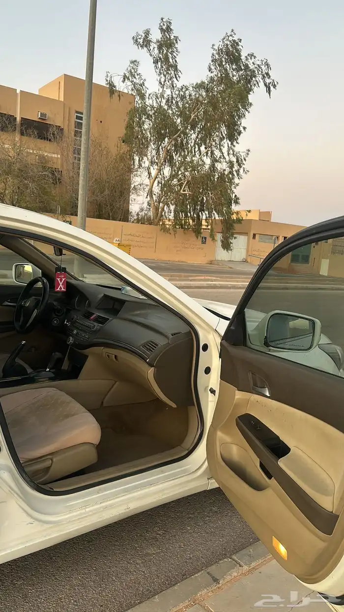 السلام عليكم اكورد 2008مرهم 2012 4