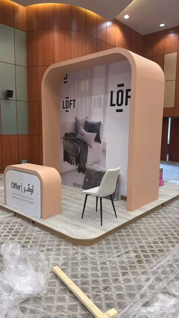 تأجير بوثات خشب للمعارض والمؤتمرات 0