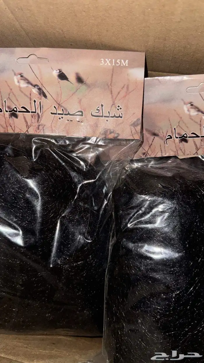 شبك صيد قطا و قمري و سمان 0