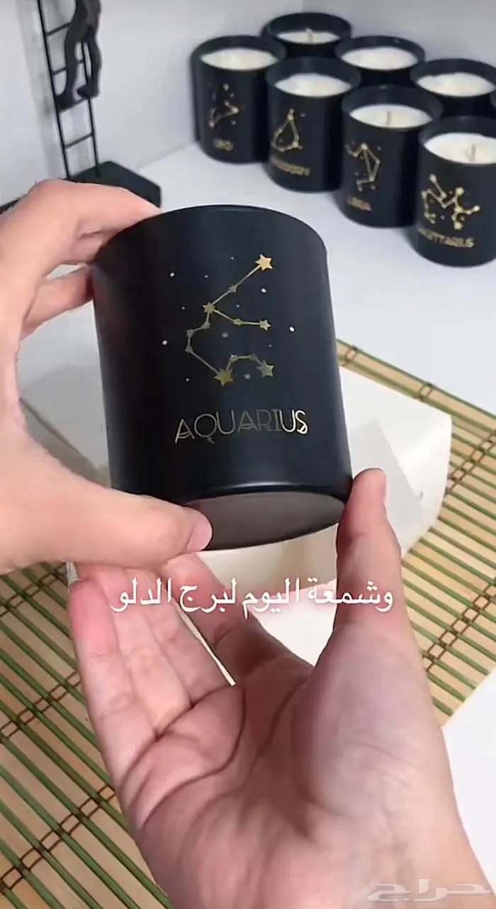 مشروع شخوع جاهز للبيع 0