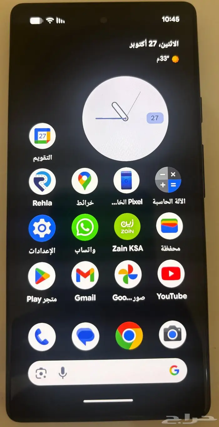 قوقل بيكسل google pixel 6a 1