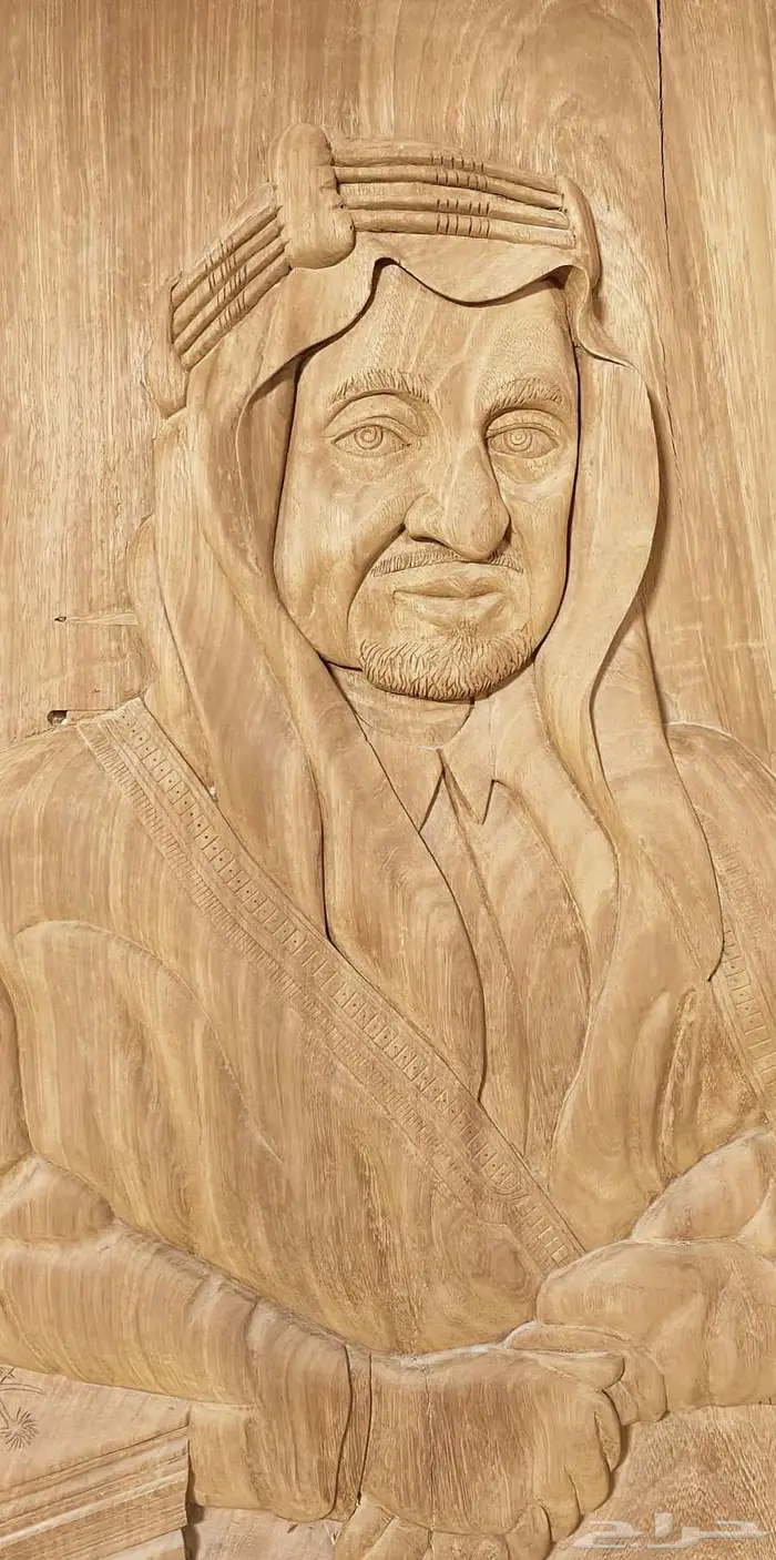 منحوته خشبية للملك فيصل 0