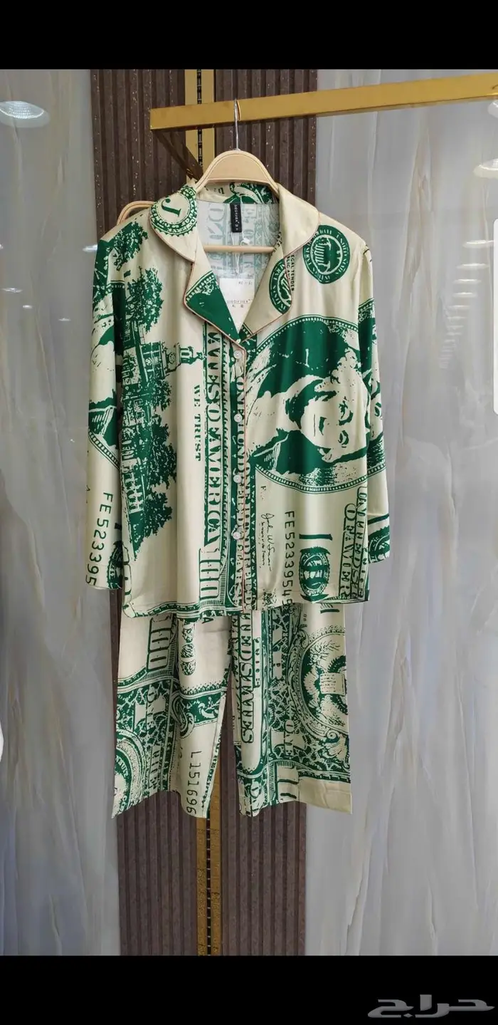 نرجس فلو للملابس الجاهزة فرع المخواة 4