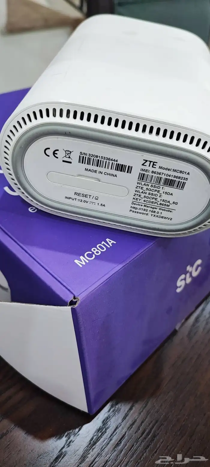 Router 5G ZTE STC MC801A 4
