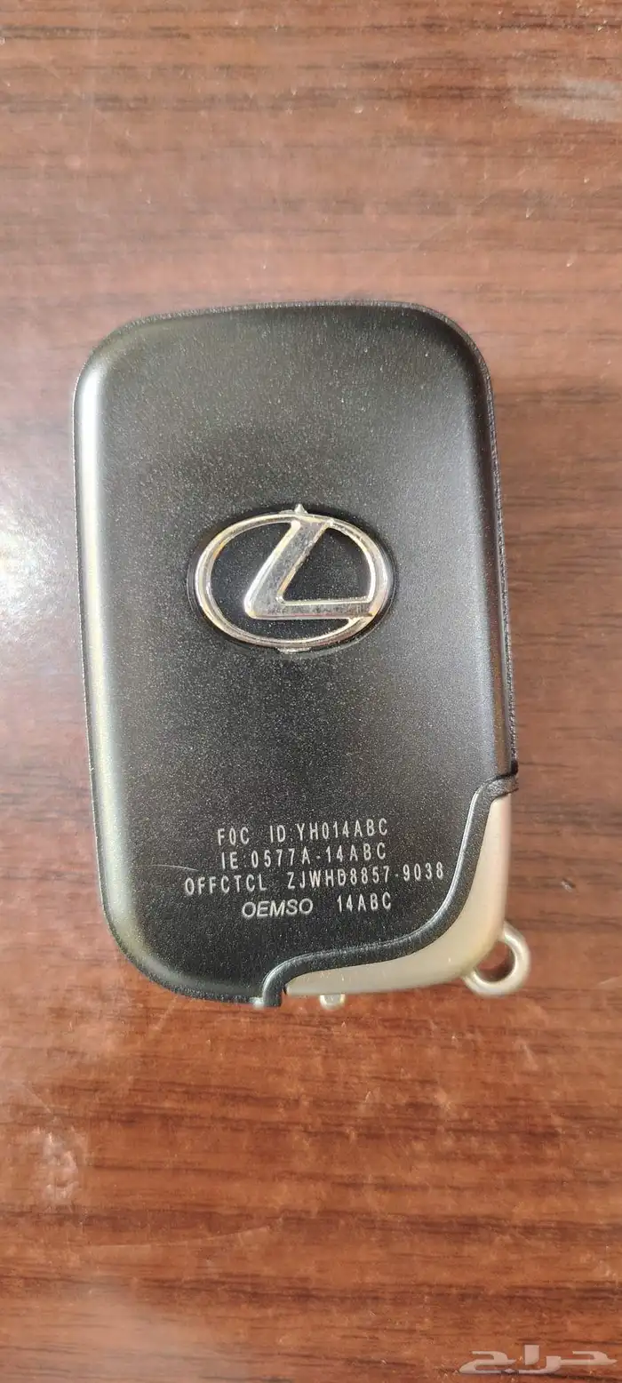 ريموت لكزس مع البرمجة 1