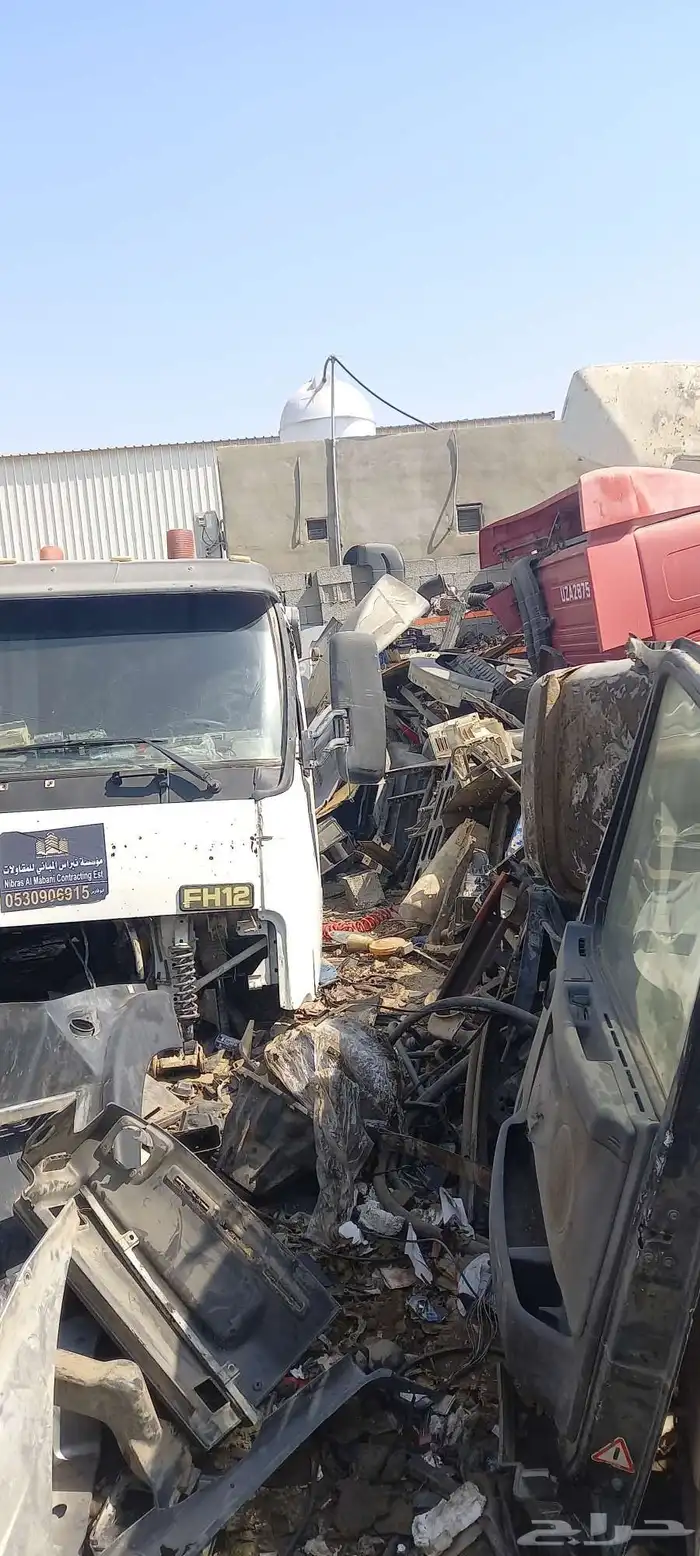 قطع غيار واغراض غمائر تشليح 0