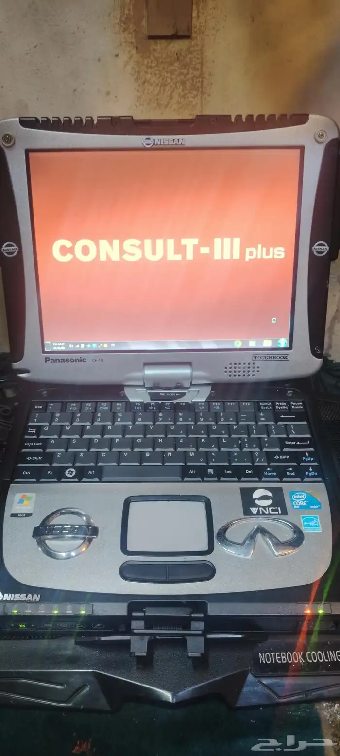 برمجة نيسان Consult 111 CVT 1