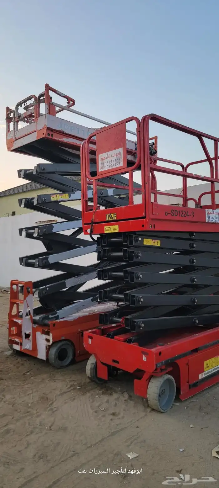 متوفرات سيزرلفت 12متر 14متر 16متر للايجار متوفر كل المقاسات 9