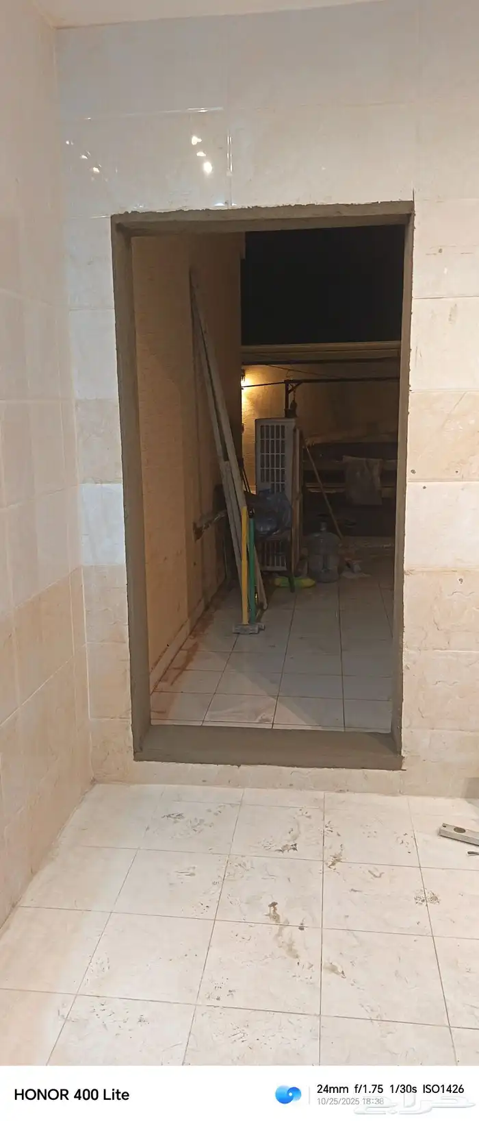 تكسير وترميم جدران حمامات وتكسير 0