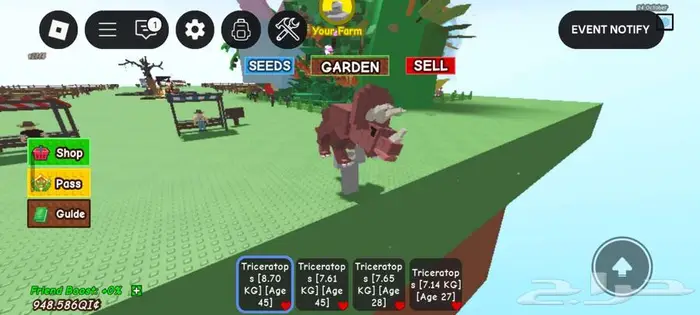 حيوانات grow a garden للبيع 1