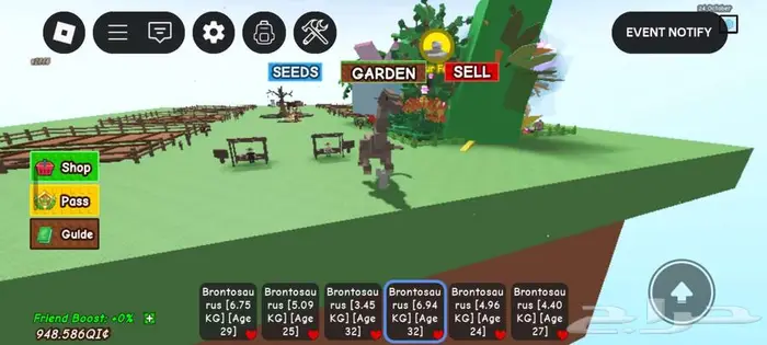 حيوانات grow a garden للبيع 3