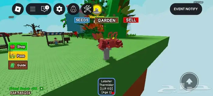 حيوانات grow a garden للبيع 2