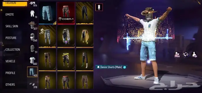 حساب فري فاير نادر فاير باس 7 4