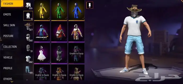 حساب فري فاير نادر فاير باس 7 1