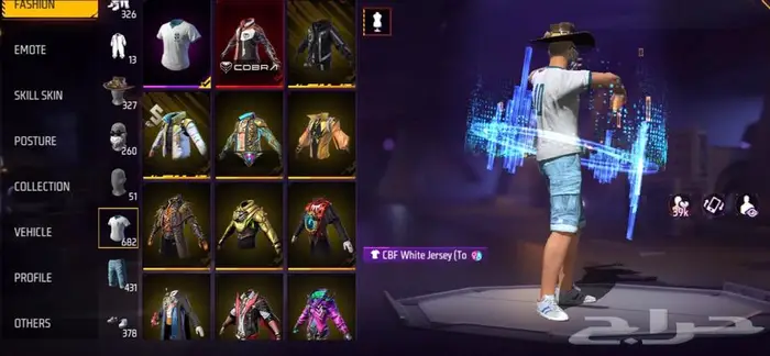 حساب فري فاير نادر فاير باس 7 3