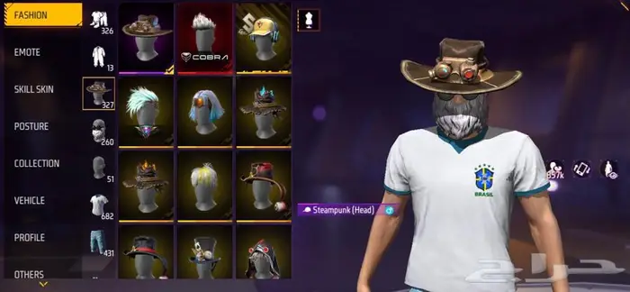 حساب فري فاير نادر فاير باس 7 2