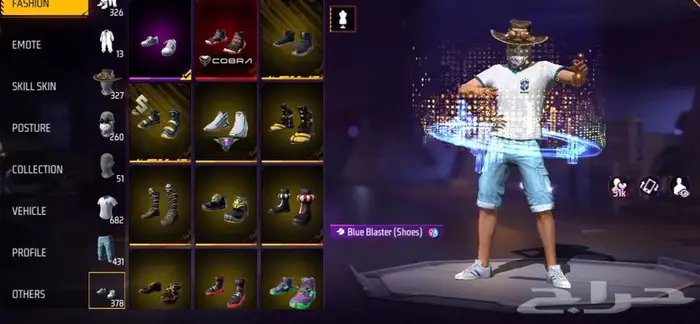 حساب فري فاير نادر فاير باس 7 5