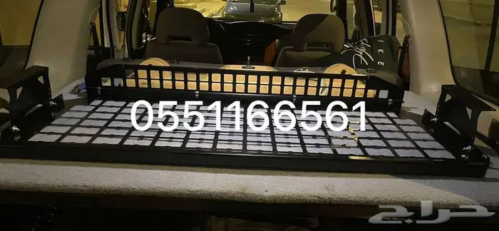 رف الشنطة العلوي (طبق) - نيسان فتك (اربع ابواب) 2