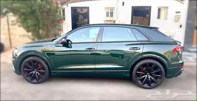 اودي Q8 اصدار خاص محدود للملكة 2023 index