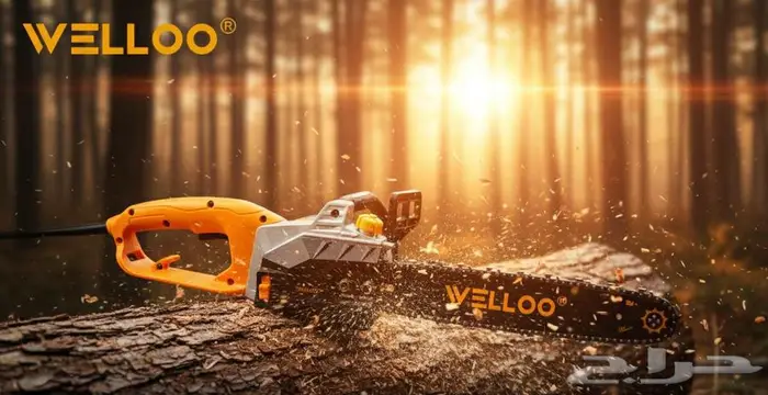 منشار شجر واخشاب كهربائي ELECTRIC CHAIN SAW 2