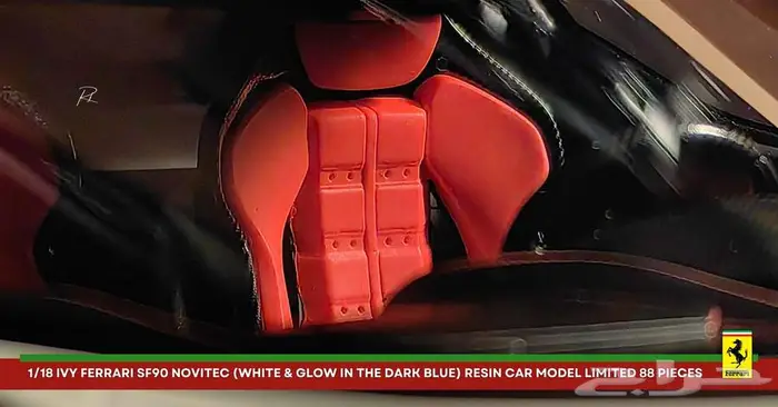 (( مجسم )) فيراري SF90 4