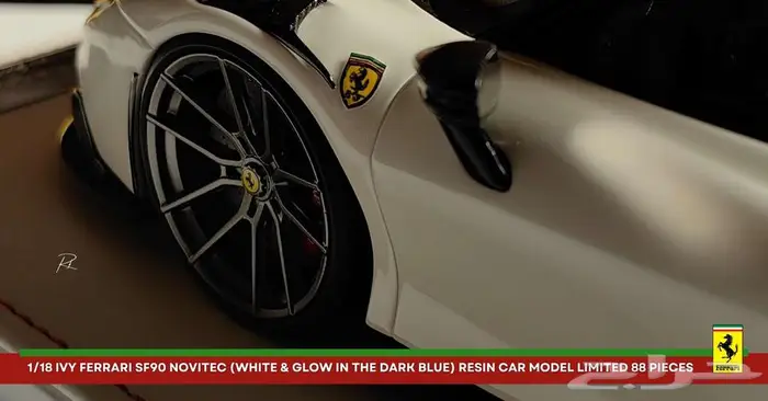 (( مجسم )) فيراري SF90 2