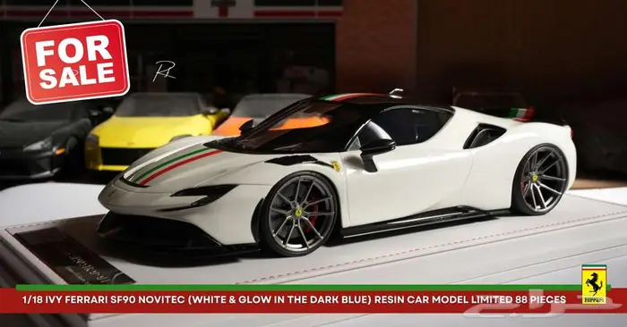 (( مجسم )) فيراري SF90 0