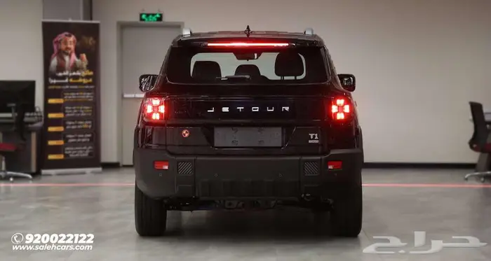 جيتور T1 لكجري 2025 التصميم الذي يلفت الأنظار 1