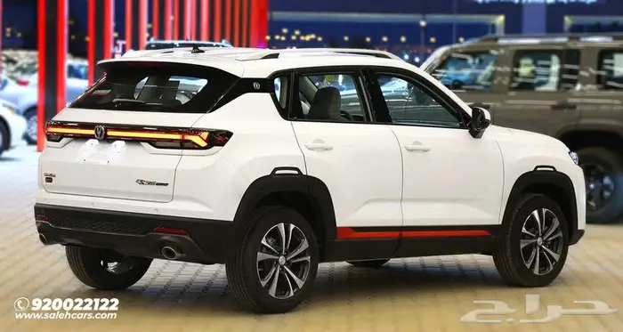 شانجان CS35 بلس ترند 2026 2