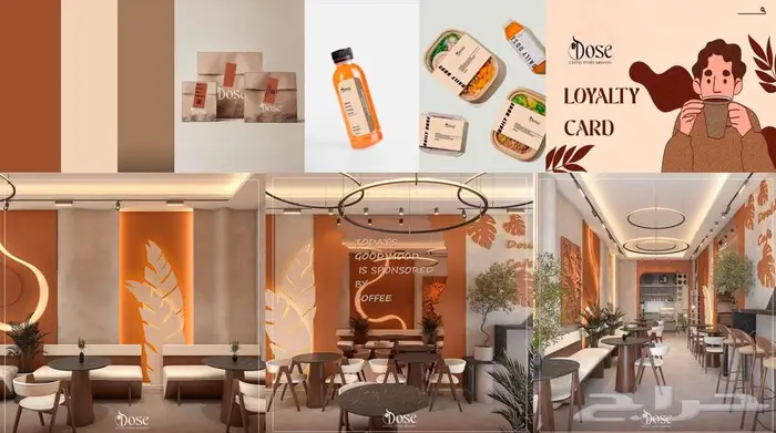 SQUAD. تسويق وميديا 5