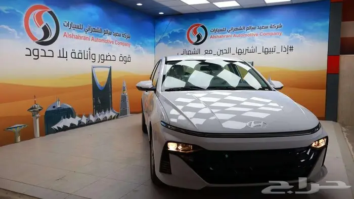 هونداي اكسنت سمارت 2026 0