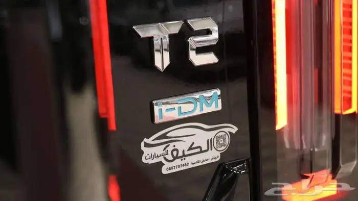 جيتور T2 لاكجري هايبرد 2026 كاش واقساط 11