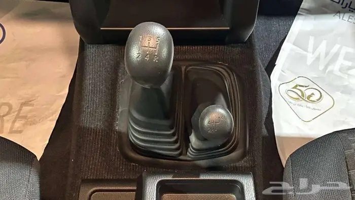 عرض خاص ميتسوبيشي غمارتين دبل بنزين قير عادي 2024 12