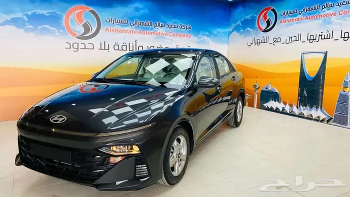 هونداي اكسنت GL فليت 2026 11