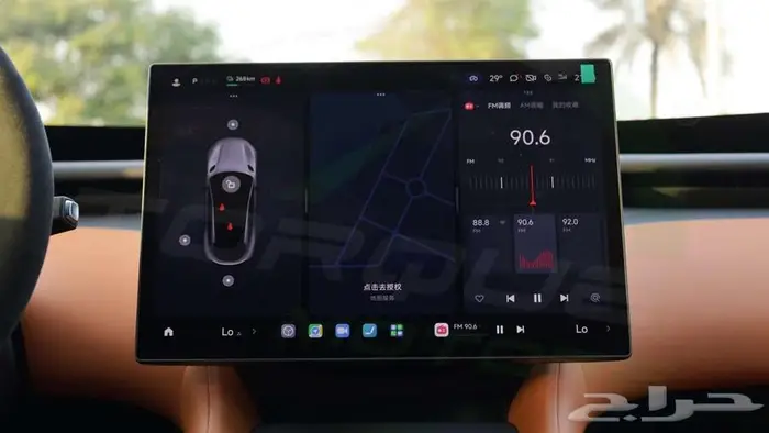 2025 XIAOMI YU7 MAX ELECTRIC AWD اصفار مع ضمان 13