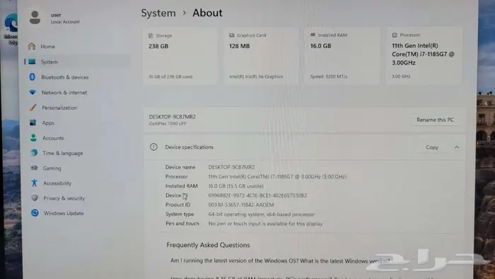 مكتبي صغير ديل بمواصفات قوية i7 الرام 16 جيجا 1