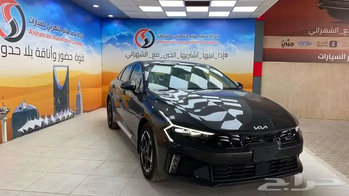 كيا K5 نص فل GLS 0
